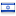 buboblog.com is hosted in Israel
